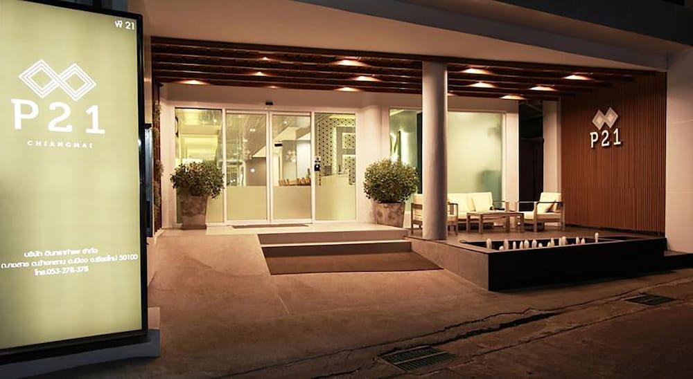P21 Chiangmai Hotel Chiang Mai Zewnętrze zdjęcie